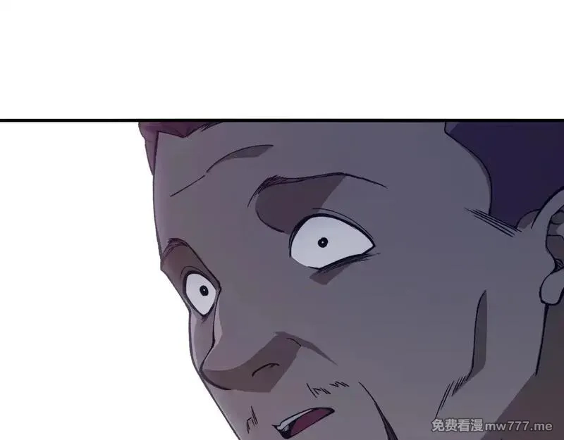 我，进化，恶魔,第69话  再次出现的王,第48张