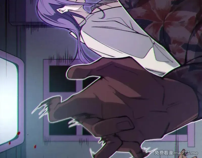 我，进化，恶魔,第69话  再次出现的王,第57张