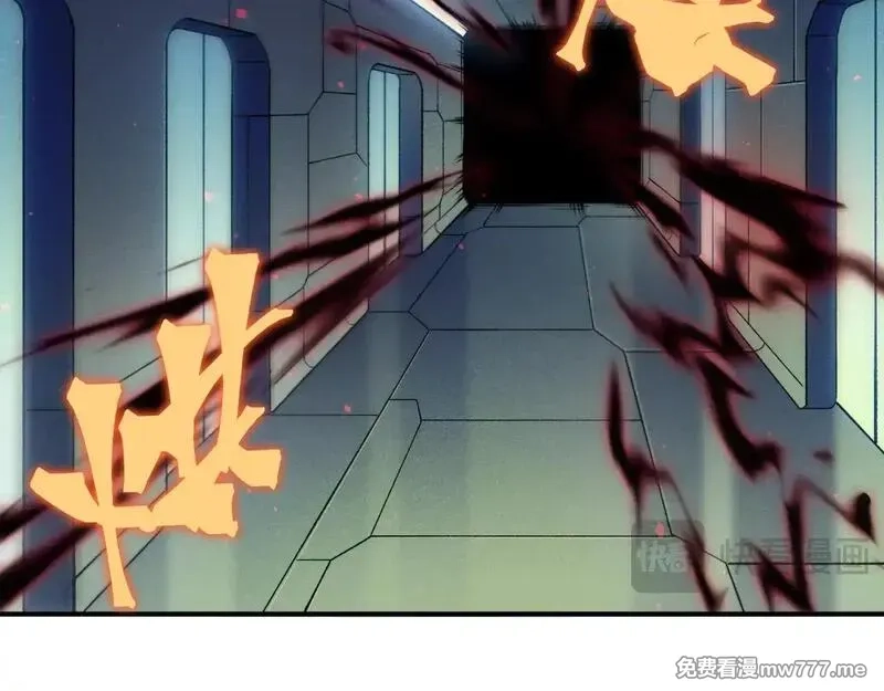 我，进化，恶魔,第69话  再次出现的王,第63张