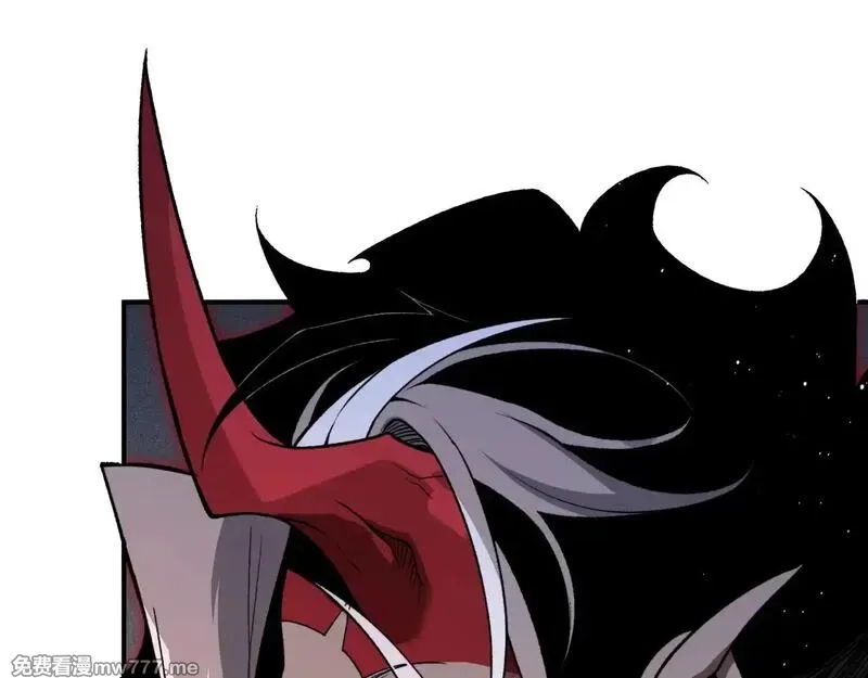 我，进化，恶魔,第69话  再次出现的王,第73张