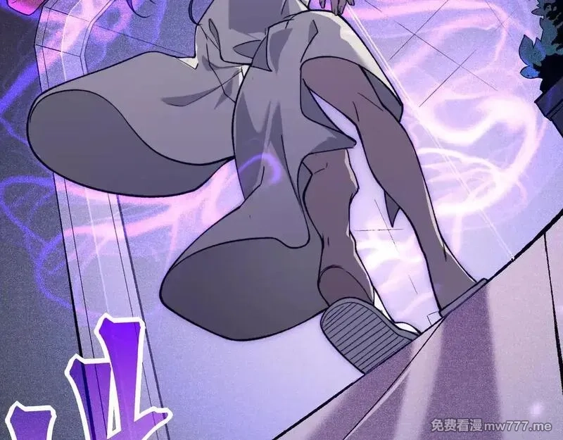 我，进化，恶魔,第69话  再次出现的王,第9张