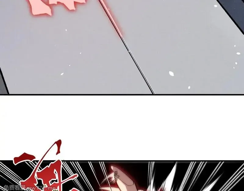 我，进化，恶魔,第69话  再次出现的王,第98张