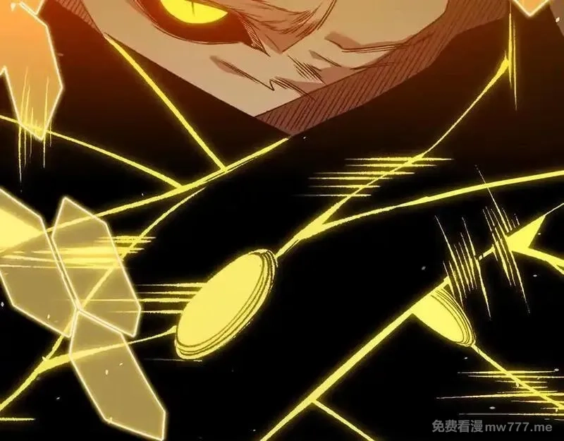 我，进化，恶魔,第99话 死斗！困境！,第106张