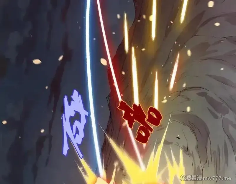 我，进化，恶魔,第99话 死斗！困境！,第108张