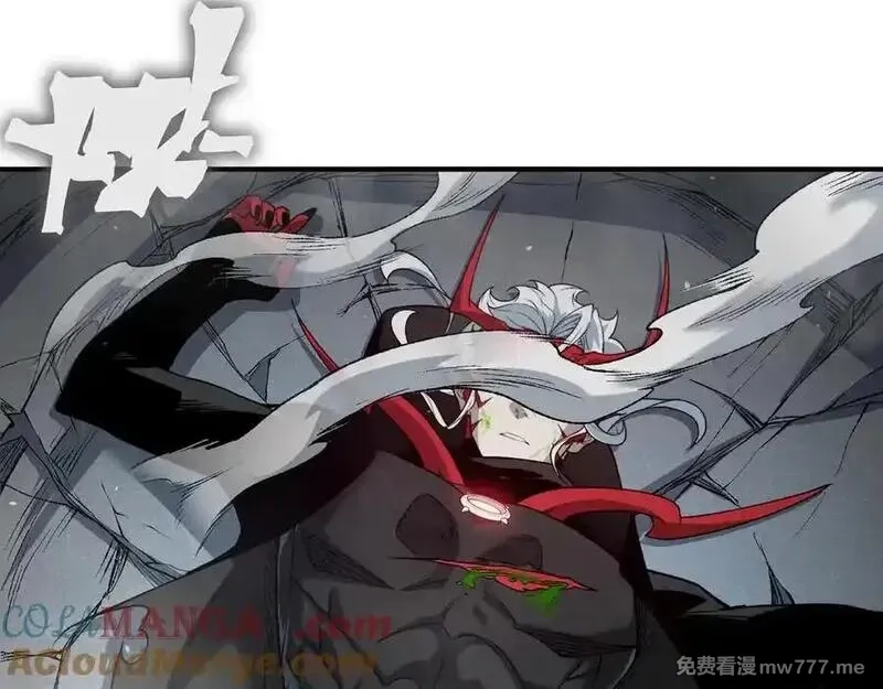 我，进化，恶魔,第99话 死斗！困境！,第113张