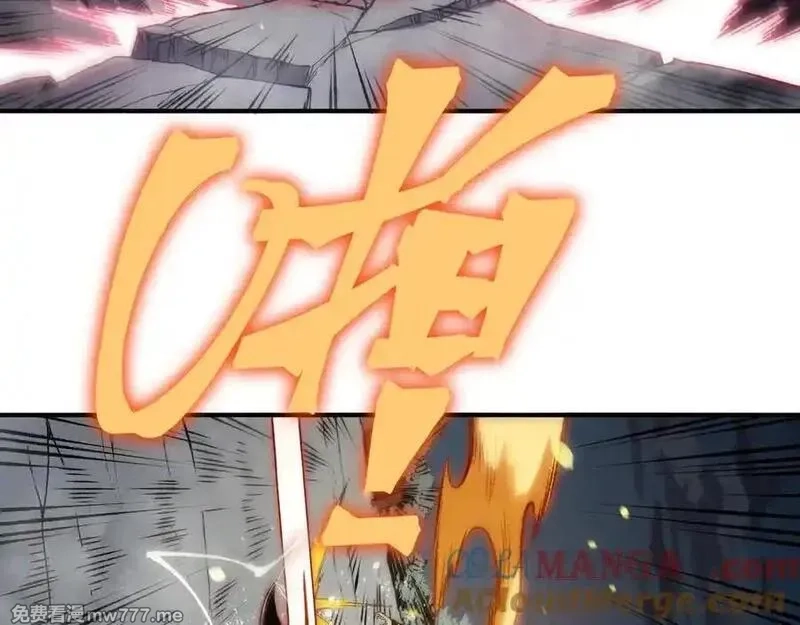 我，进化，恶魔,第99话 死斗！困境！,第13张