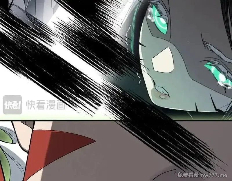 我，进化，恶魔,第99话 死斗！困境！,第134张