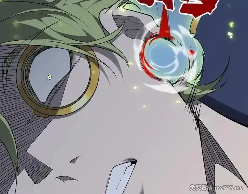 我，进化，恶魔,第99话 死斗！困境！,第144张