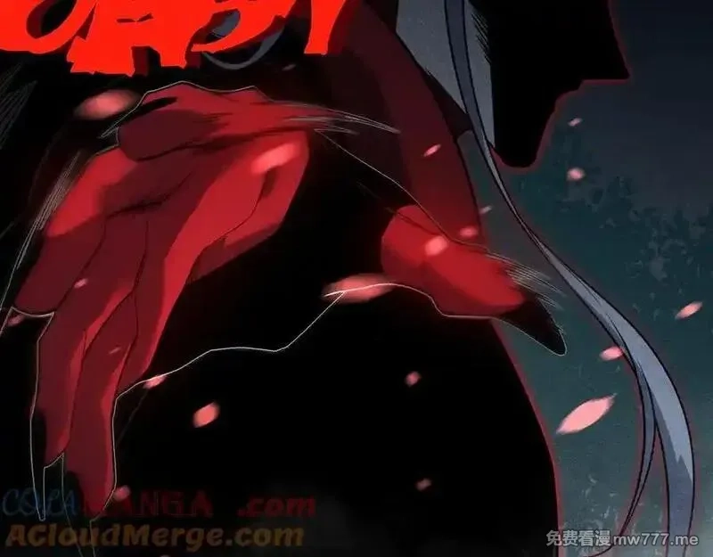 我，进化，恶魔,第99话 死斗！困境！,第153张