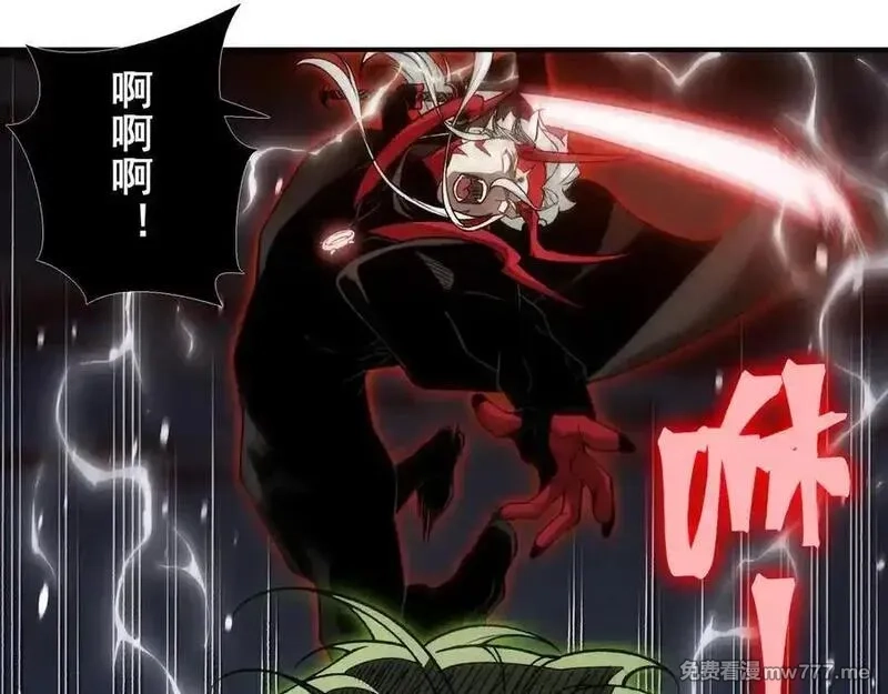 我，进化，恶魔,第99话 死斗！困境！,第28张