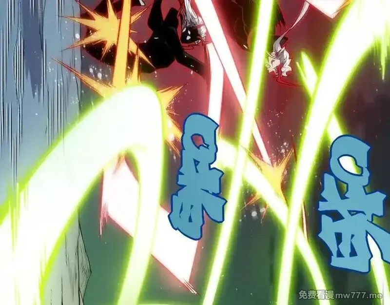 我，进化，恶魔,第99话 死斗！困境！,第34张
