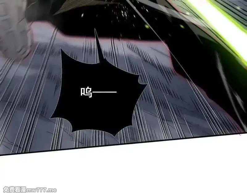 我，进化，恶魔,第99话 死斗！困境！,第39张
