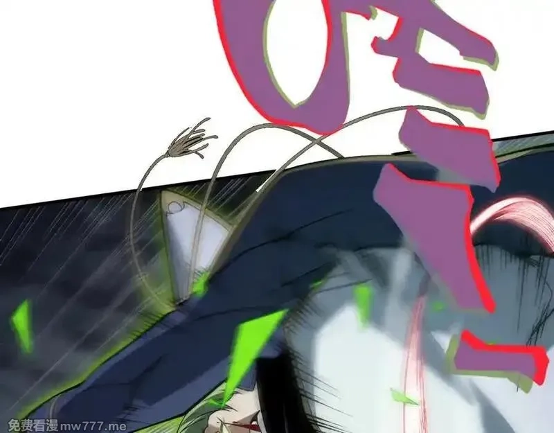 我，进化，恶魔,第99话 死斗！困境！,第48张