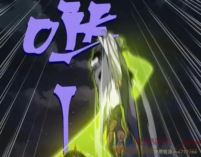 我，进化，恶魔,第99话 死斗！困境！,第57张