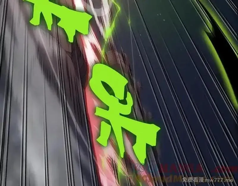 我，进化，恶魔,第99话 死斗！困境！,第65张