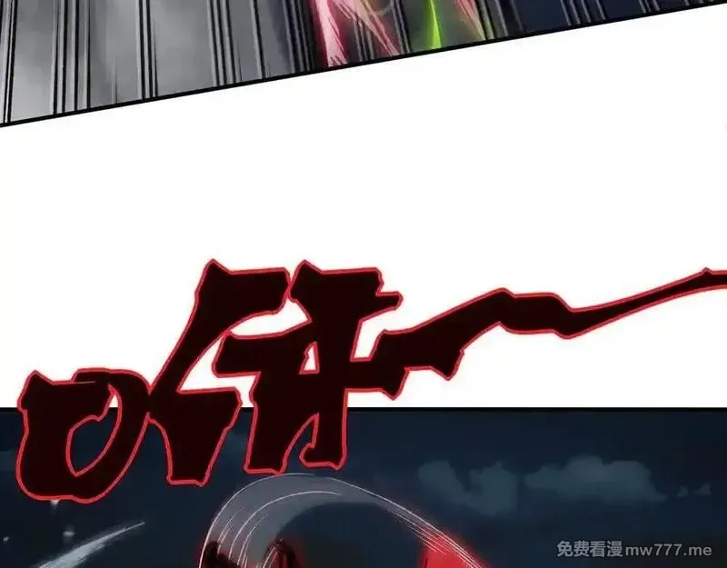我，进化，恶魔,第99话 死斗！困境！,第66张