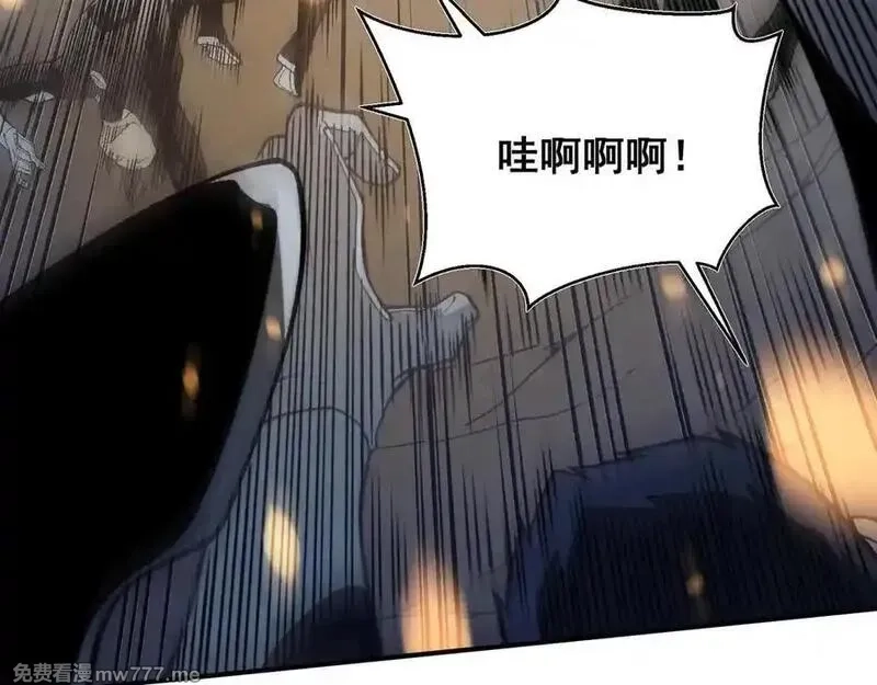 我，进化，恶魔,第99话 死斗！困境！,第79张