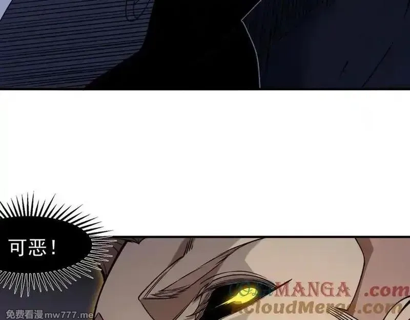 我，进化，恶魔,第99话 死斗！困境！,第89张