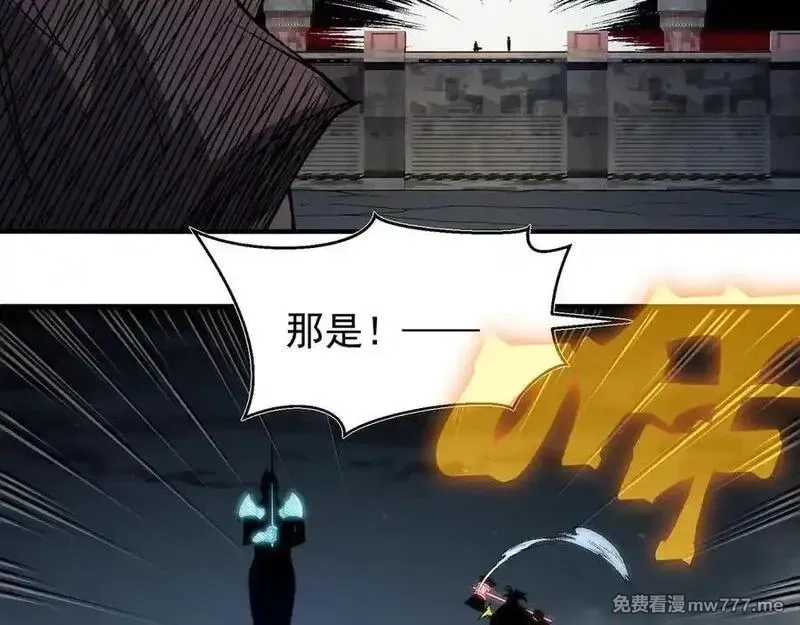 我，进化，恶魔,第99话 死斗！困境！,第92张