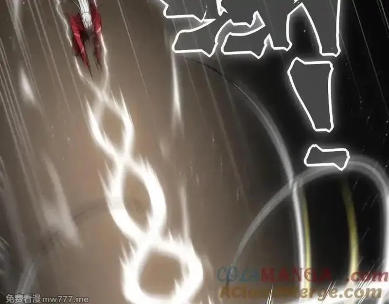 我，进化，恶魔,第88话 昂的六鳍进化,第105张