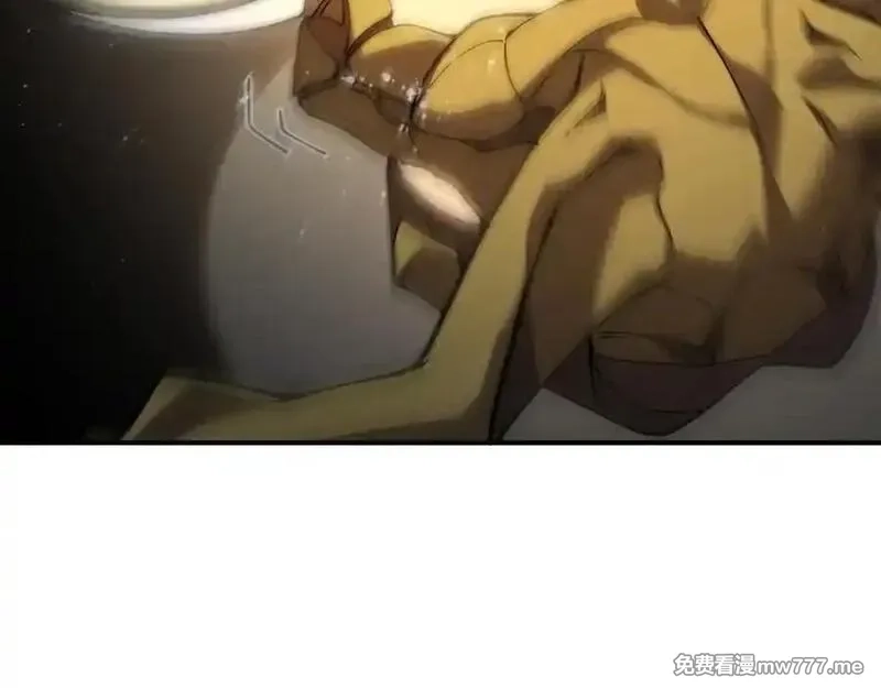 我，进化，恶魔,第88话 昂的六鳍进化,第107张