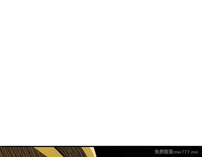 我，进化，恶魔,第88话 昂的六鳍进化,第12张