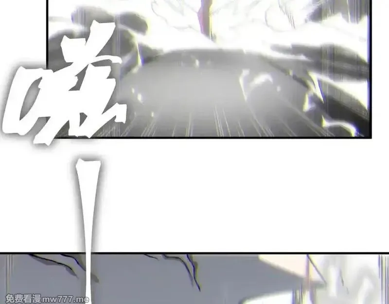 我，进化，恶魔,第88话 昂的六鳍进化,第126张
