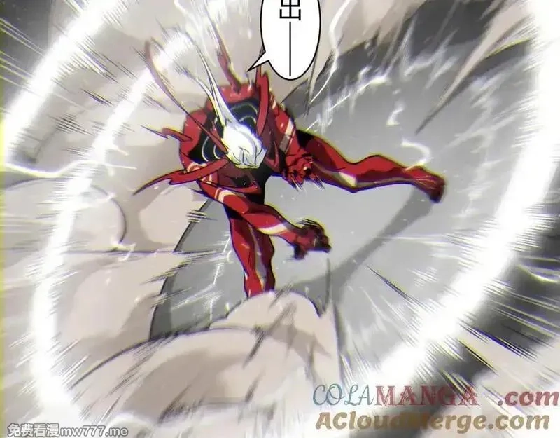 我，进化，恶魔,第88话 昂的六鳍进化,第129张