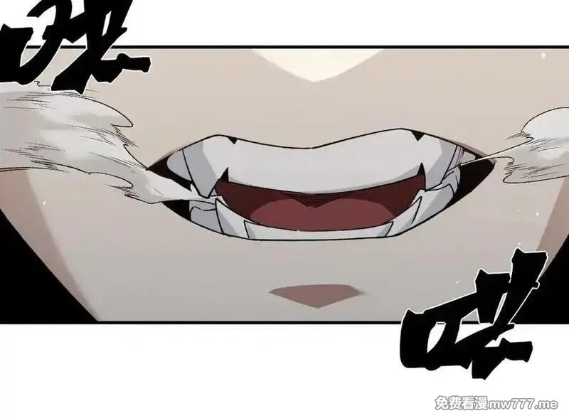 我，进化，恶魔,第88话 昂的六鳍进化,第131张