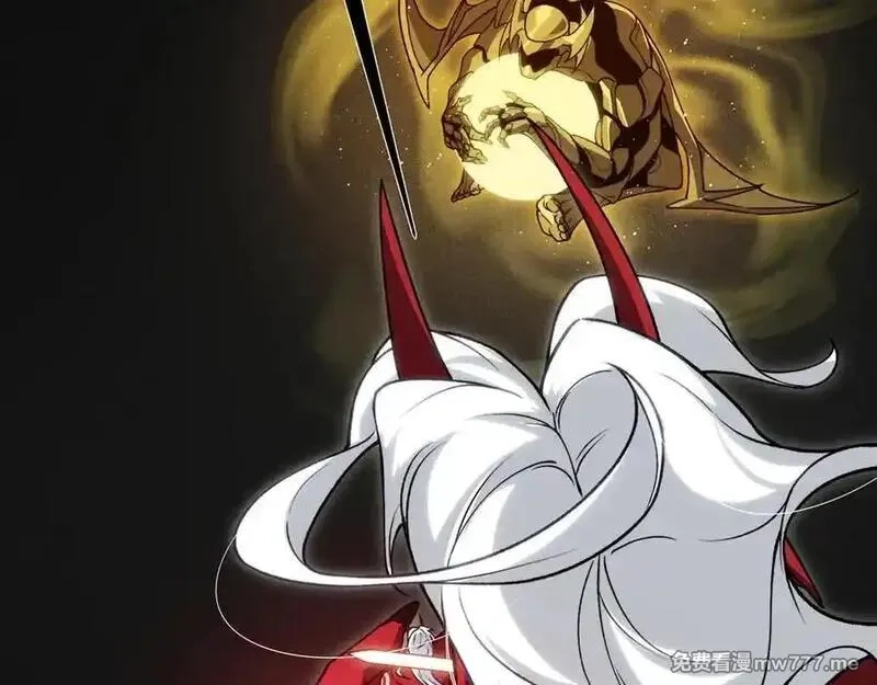 我，进化，恶魔,第88话 昂的六鳍进化,第22张