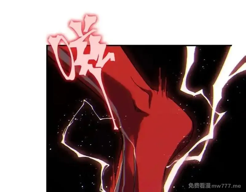 我，进化，恶魔,第88话 昂的六鳍进化,第28张