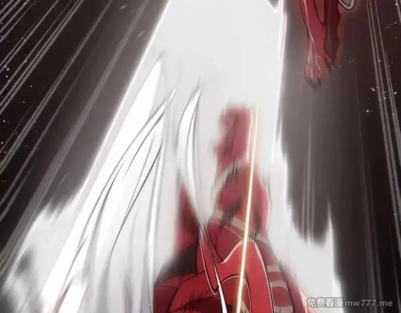 我，进化，恶魔,第88话 昂的六鳍进化,第31张