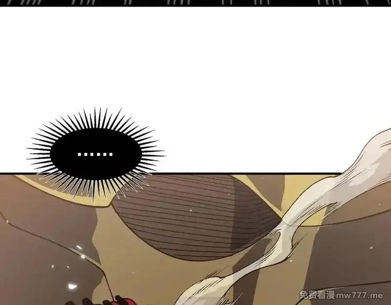 我，进化，恶魔,第88话 昂的六鳍进化,第82张