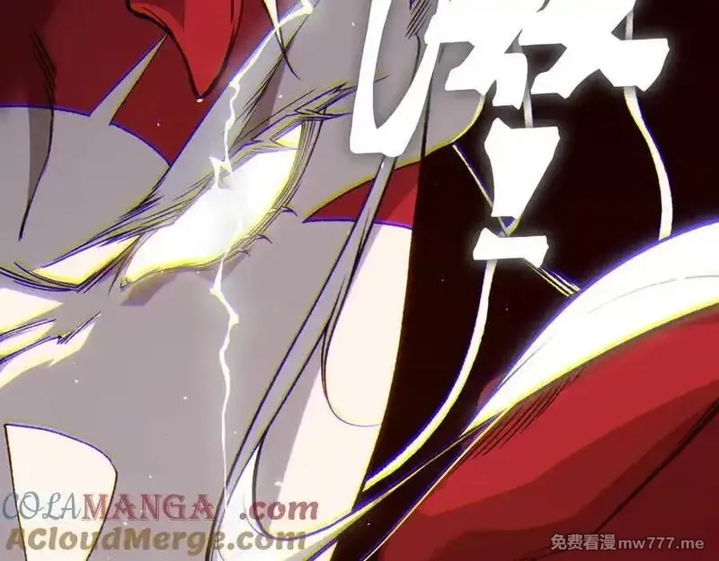 我，进化，恶魔,第88话 昂的六鳍进化,第93张