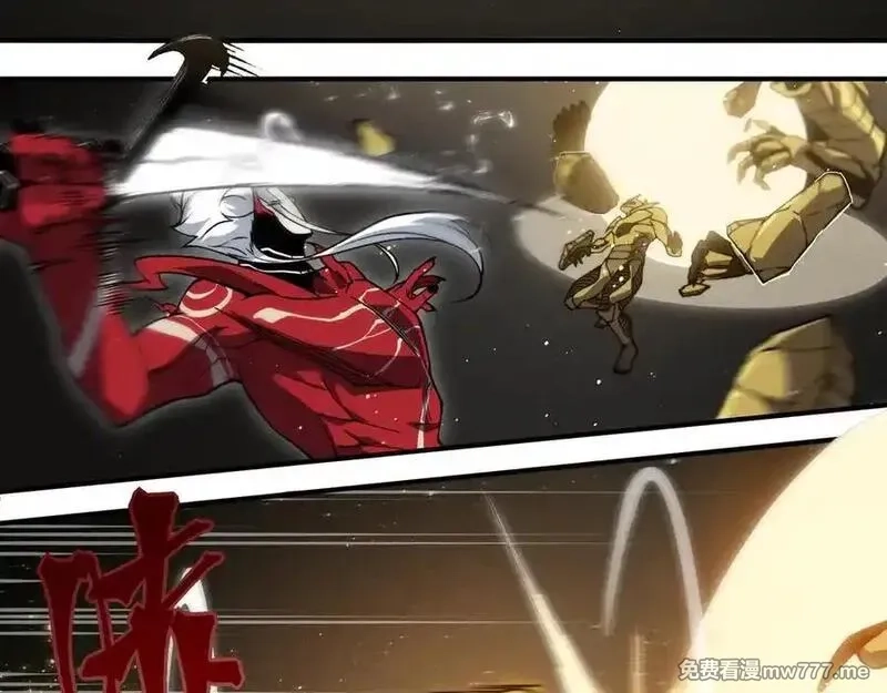 我，进化，恶魔,第88话 昂的六鳍进化,第99张