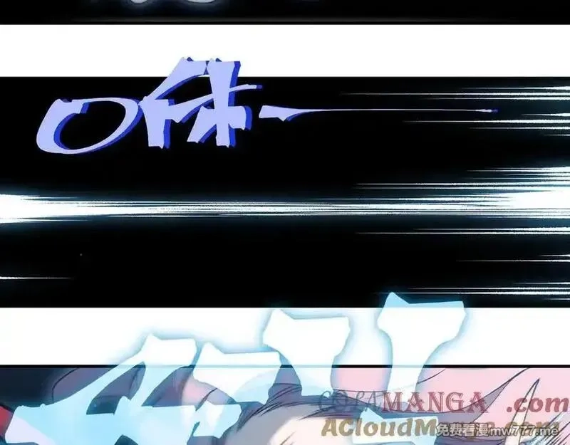 我，进化，恶魔,第94话 隐藏的天才,第105张