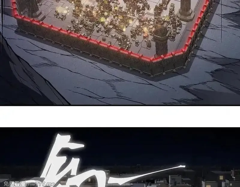 我，进化，恶魔,第94话 隐藏的天才,第118张
