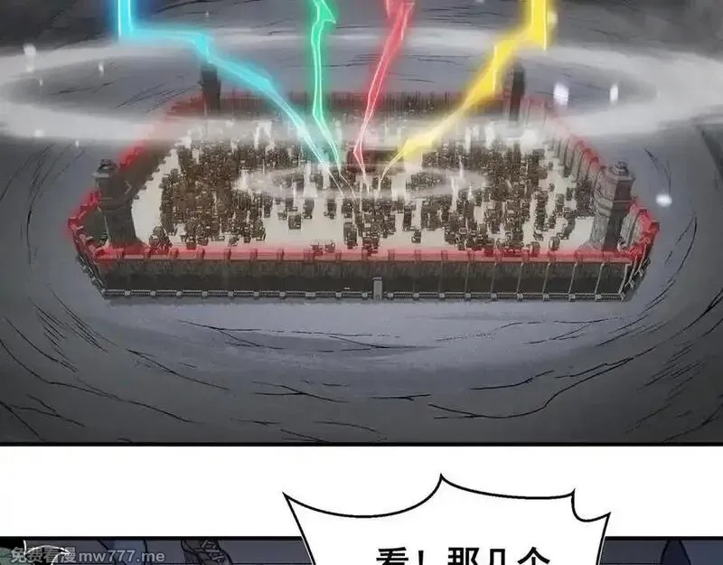 我，进化，恶魔,第94话 隐藏的天才,第122张