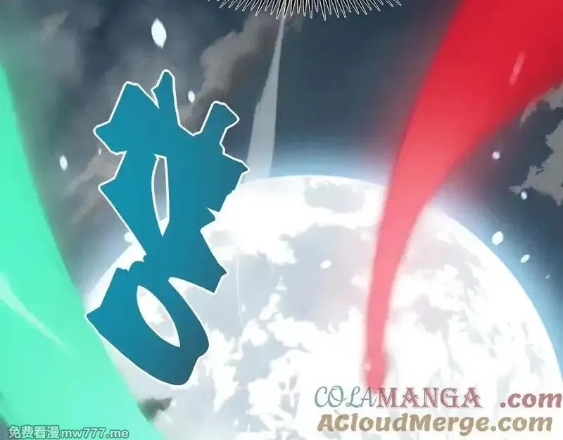 我，进化，恶魔,第94话 隐藏的天才,第137张