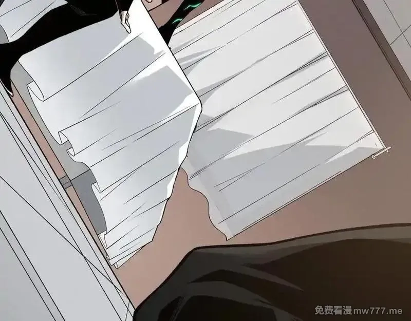 我，进化，恶魔,第94话 隐藏的天才,第23张
