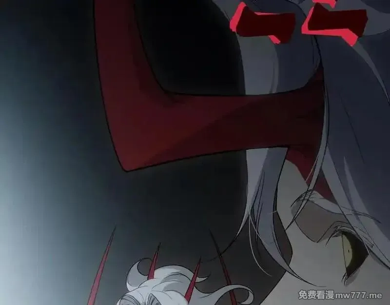 我，进化，恶魔,第94话 隐藏的天才,第59张