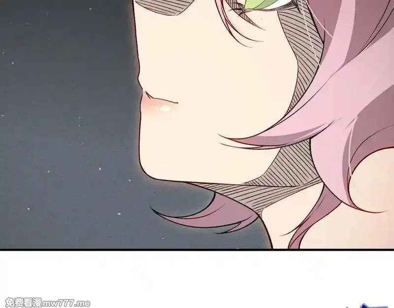 我，进化，恶魔,第94话 隐藏的天才,第66张