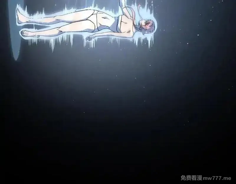 我，进化，恶魔,第94话 隐藏的天才,第70张