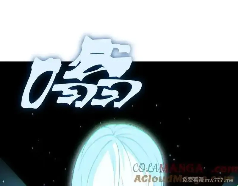 我，进化，恶魔,第94话 隐藏的天才,第77张