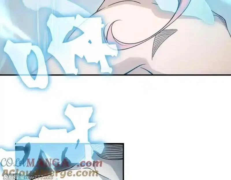 我，进化，恶魔,第94话 隐藏的天才,第85张