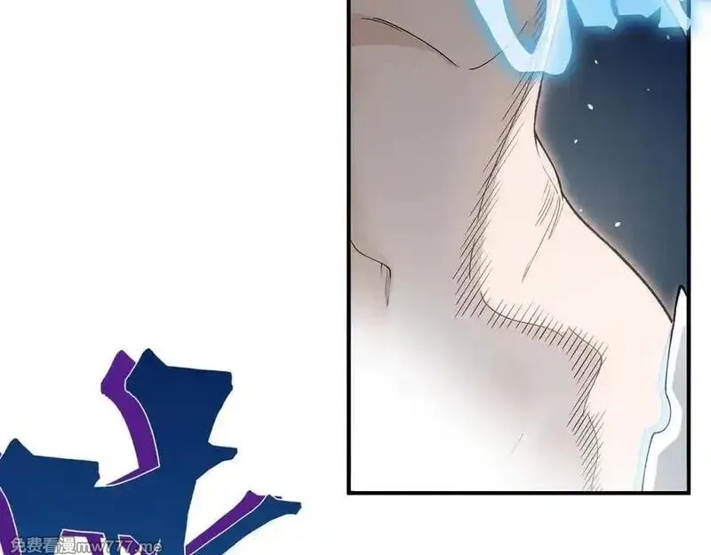 我，进化，恶魔,第94话 隐藏的天才,第87张
