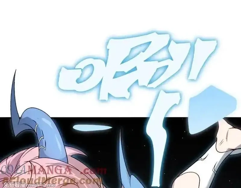 我，进化，恶魔,第94话 隐藏的天才,第93张