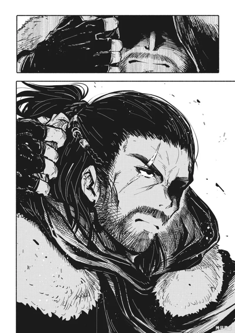獨角獸騎手,第2.3话,第16张