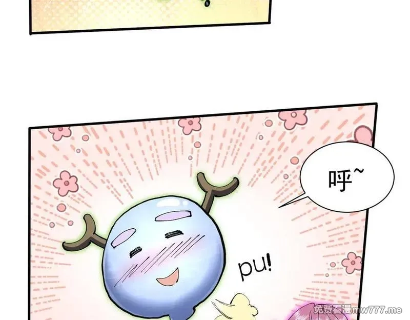 我脑中有大道三千,25调休哪有不疯拳！,第142张