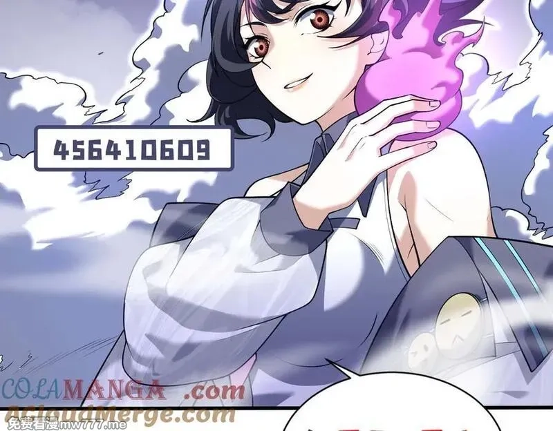 我脑中有大道三千,25调休哪有不疯拳！,第157张